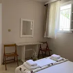In Pedestrian Zone Apartment *