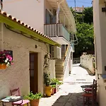 In Pedestrian Zone Apartment *