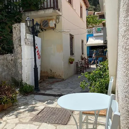 In Pedestrian Zone * Άγιος Νικήτας