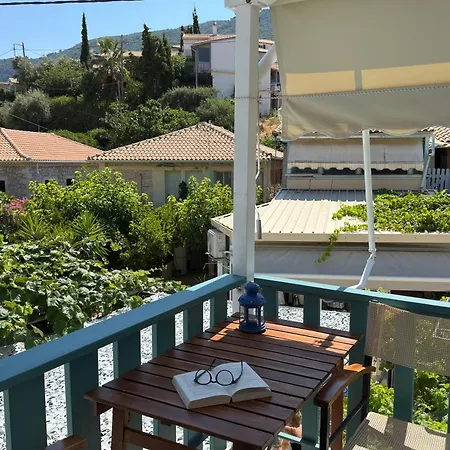 In Pedestrian Zone Διαμέρισμα *