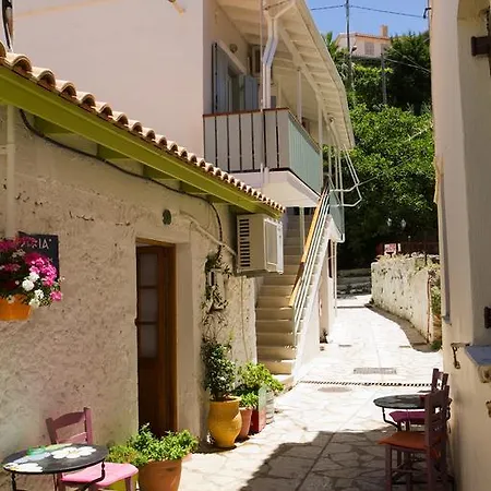 In Pedestrian Zone Διαμέρισμα *