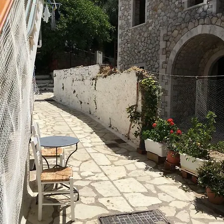 In Pedestrian Zone Διαμέρισμα *